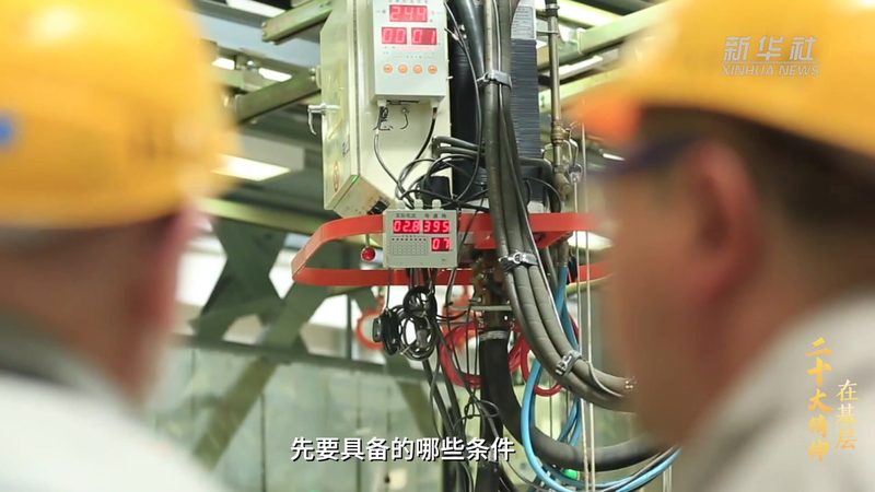 研发团队搭建：如何选择合适的供应商**