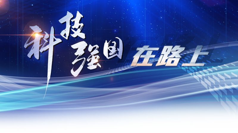 云CRM系统的性能指标如何科学评估