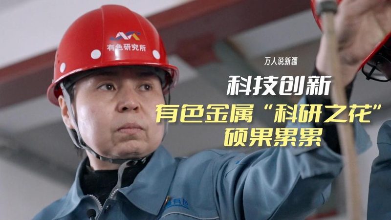 运维服务外包：企业IT决策者的权衡之道